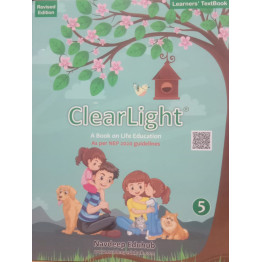 ClearLight Class 5